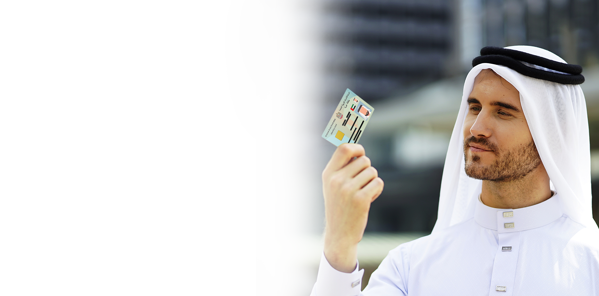 emirates id benefits in uae